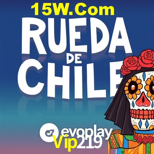 A Emoção da Loteria na Vip219: Uma Chance de Mudança de Vida