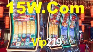 Basketball Betting Vip219
